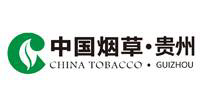 煙草貴州